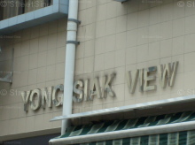 Yong Siak View #1279282